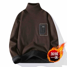 咖啡色