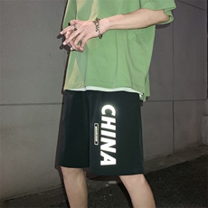 百搭短裤男士夏季2023新款潮牌五分裤运动休闲裤DK519特批25，男装休闲裤，星座718-1