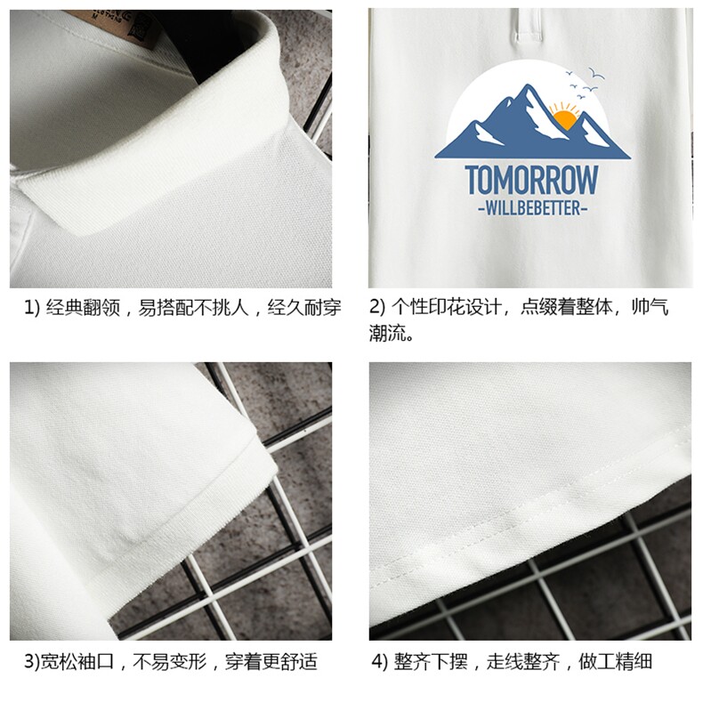 PL57235-P35翻领短袖polo衫男大码胖子半袖t恤男有领保罗衫网格,男装Polo衫,电商A040A