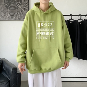 L2423P48秋季上新休闲连帽百搭韩潮外套卫衣男情侣装连帽卫衣图片
