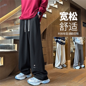 YK133特P38控68品质保障！秋装舒适菠萝格百搭宽松休闲长裤