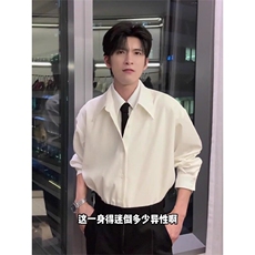 真二件衬衫四面弹长袖衬衫男抗皱免烫透气修身百搭衬衣寸衫上衣服，男装衬衫，星座506A