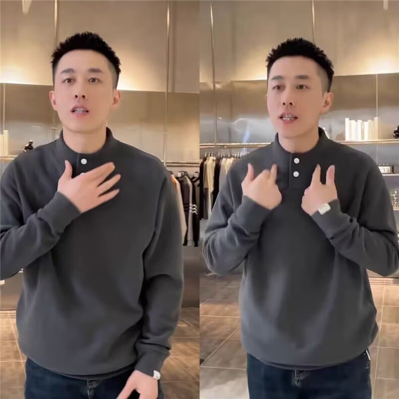 ins新中式立领polo衫短袖男秋季新款高级感痞帅男装亨利领半袖t恤图片