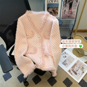 法式V领小香风针织开衫女新款温柔风软糯毛衣短外套上衣MY016-85图片