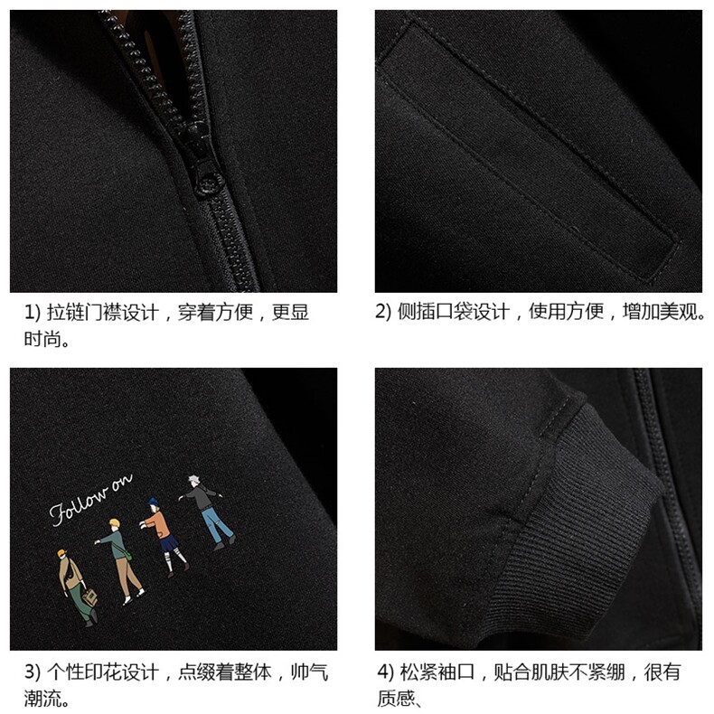 KS21043-P38连帽开衫卫衣男运动外套大码班服砖墙挂拍,男装卫衣,电商A040A