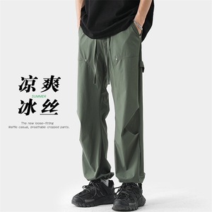 特P35无差价2024夏凉感复古牛奶丝束脚裤男大码抽绳长裤K1151图片