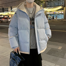 天蓝