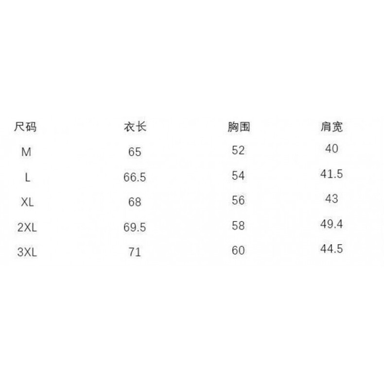 1506/QYY010/P47棉服马甲秋冬穿韩版无袖背心立领坎肩洋气外套潮,男装背心/马甲,星座1506