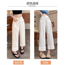 小个子阔腿牛仔裤女夏季2025新款九分高腰宽松显瘦设计感直筒裤，男装牛仔裤，星座1210-1