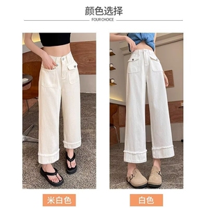 小个子阔腿牛仔裤女夏季2025新款九分高腰宽松显瘦设计感直筒裤图片