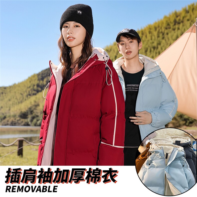 户外景中性风情侣款棉衣2026冬季宽松加厚外套男A436-3096-P80，男装棉衣，电商A436