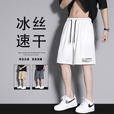 挺括中裤舒适印花透气冰氧裤休闲冰丝五分裤DK518-特批1639，男装牛仔裤，星座718-1