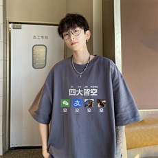 深灰色