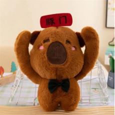 棕色