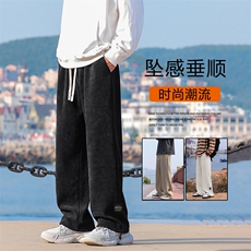 2026秋季新款男生休闲裤美式高街男款直筒裤子男X1881-特批-45，男装休闲裤，星座718