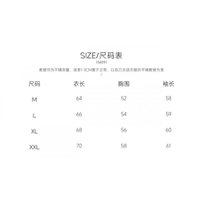 1506/Q56090/P64美男新款af全棉舒适格子法兰绒长袖衬衫现货，男装衬衫，星座1506