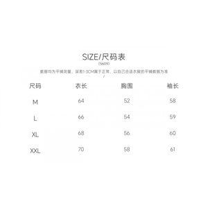1506/Q56090/P64美男新款af全棉舒适格子法兰绒长袖衬衫现货图片