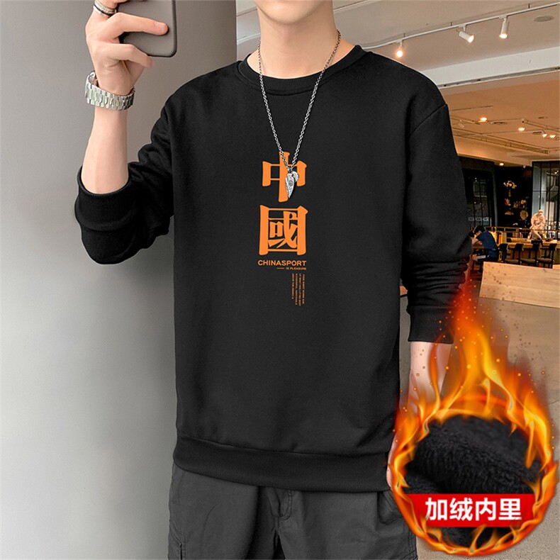 2026秋冬新款潮男士印花加绒卫衣套头1210-2-F083加绒-P19,男装卫衣,星座1816-2（原1210–2）