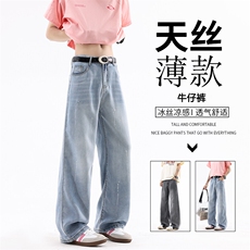 B221美式ins高街宽松喷墨莱赛尔冰丝牛仔裤LK25496-特P45控88，男装牛仔裤，电商B221