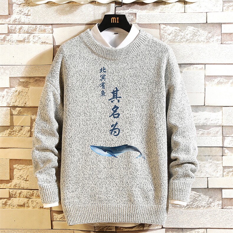 加厚加绒毛衣男大码毛线衣男针织衫 M19261-P45 加绒款-P65 砖墙图片