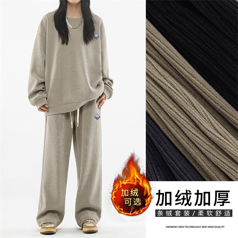 加绒保暖时尚百搭套装休闲两件套TZ812-常规特批98加绒特批118,男装休闲套装,星座718