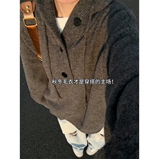 重磅秋冬装北极绒开衫毛衣美式复古休闲慵懒风针织衫加厚连帽外套，男装针织衫/毛衣，电商A486-1