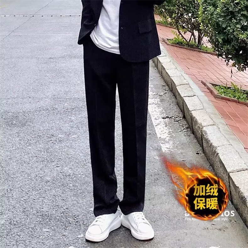 西裤男秋冬加绒直筒西装裤垂坠感宽松裤子休闲裤阔腿裤高级感长裤图片