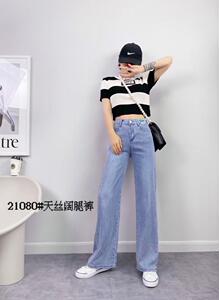 天丝阔腿裤,女装,迷斯佳绣