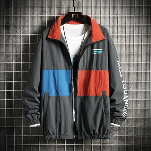 男士夹克春秋2021新款韩版潮流上衣服男生休闲外套男装DS872TP50图片
