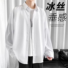 长袖衬衫男秋季新款韩版潮流青少年衬衣港风日系宽松大码寸衫外套，男装衬衫，星座505-2（原电商A260-1)
