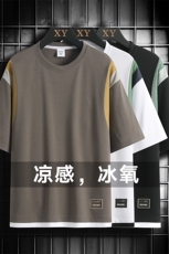 冰氧仿短袖网格挂拍体恤夏季休闲百搭印花男上衣TC3157-P25控48，男装T恤，星座717