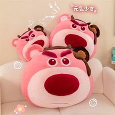 粉色