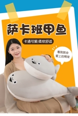 良荣商贸 萨卡班甲鱼