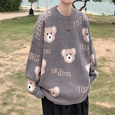 灰色