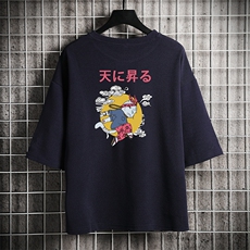 藏青色