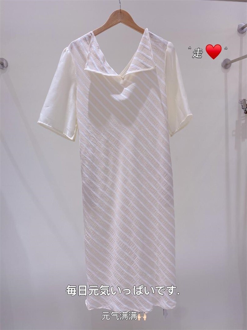 2022夏季面料连衣裙，女装连衣裙，欧优