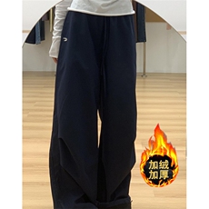 藏青色加绒