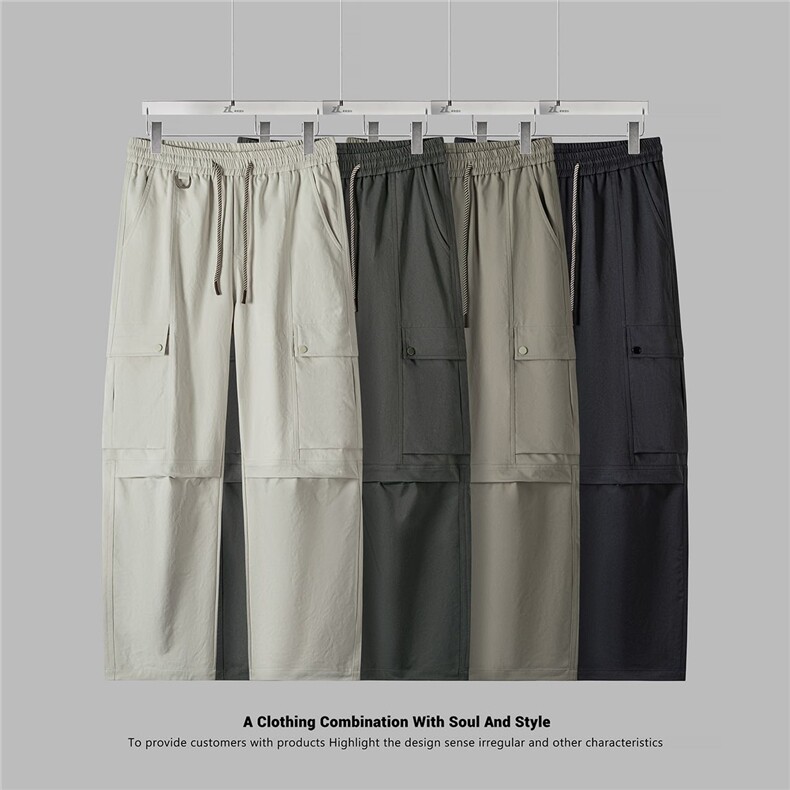 直筒透气舒适纯色休闲裤男宽松抽绳卫裤A329-K9907-P53，男装休闲裤，电商A329