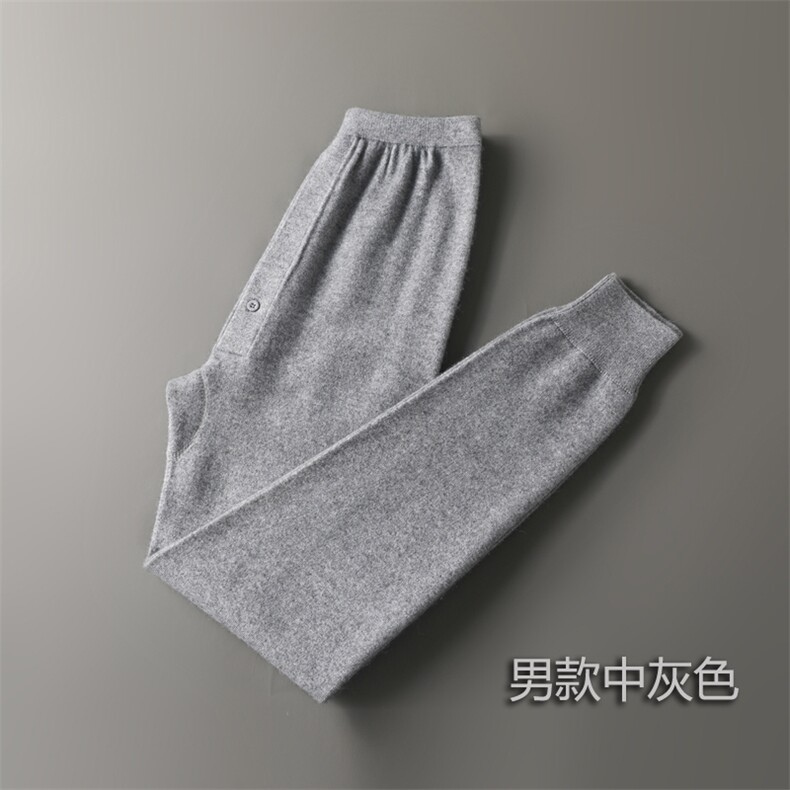 新款男士羊绒休闲裤中厚款无缝设计秋冬保暖时尚百搭黑色长裤男装,男装休闲裤,金牧歌羊绒裤