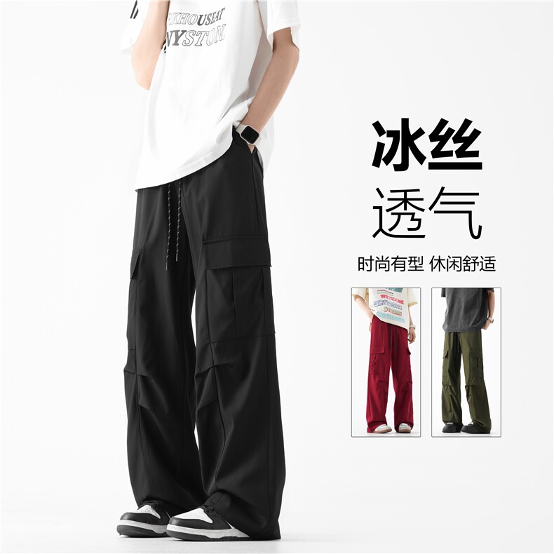 2025夏季新款冰丝透气工装口袋宽松休闲裤B315-K24180-特P35控68图片