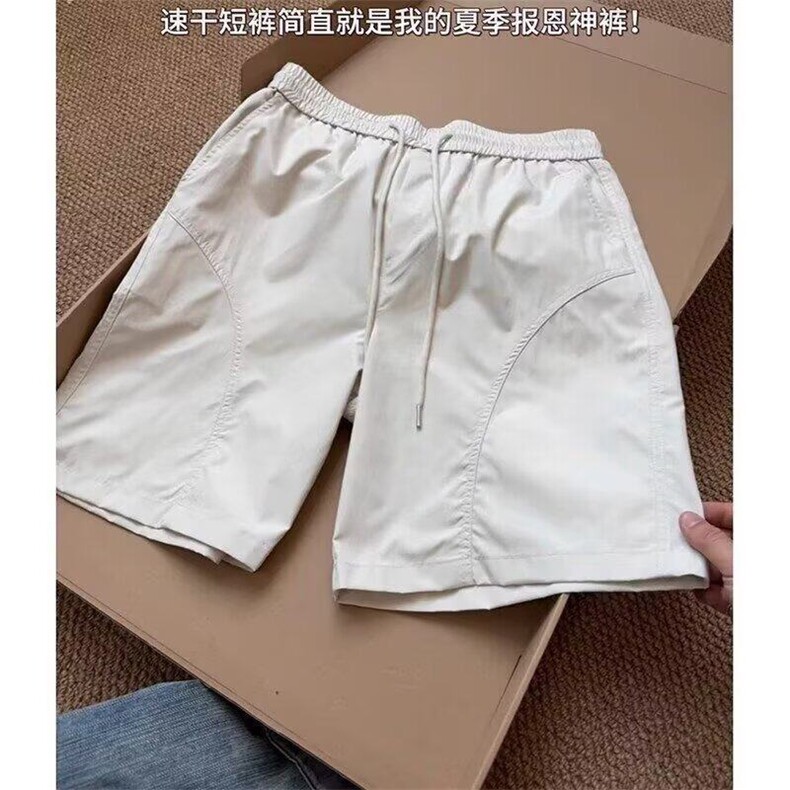 网图现货美式宽松直筒弯刀五分速干短裤男DK5513特P20,男装牛仔裤,星座205-3