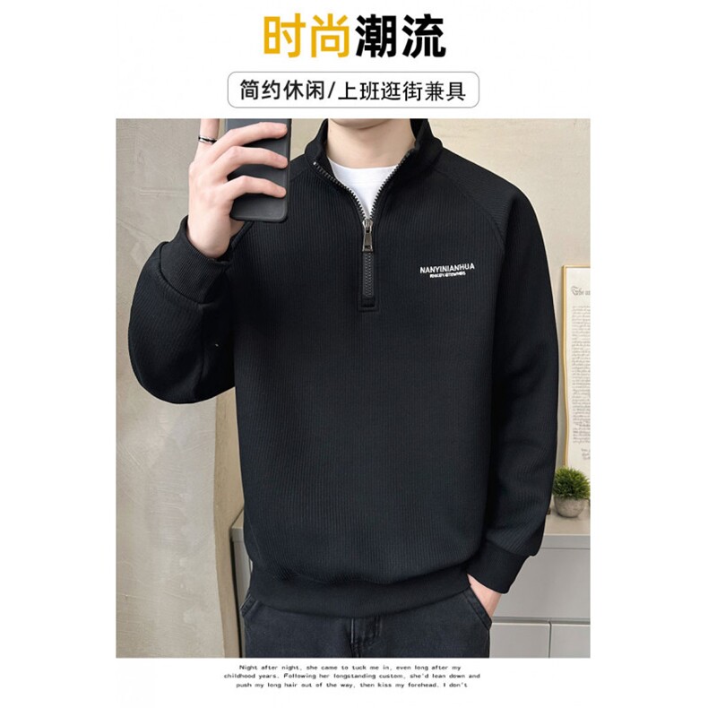 W10850-P43网图现货半拉链卫衣立领灯芯绒宽松长袖上衣刺绣外套,女装短外套,星座1608