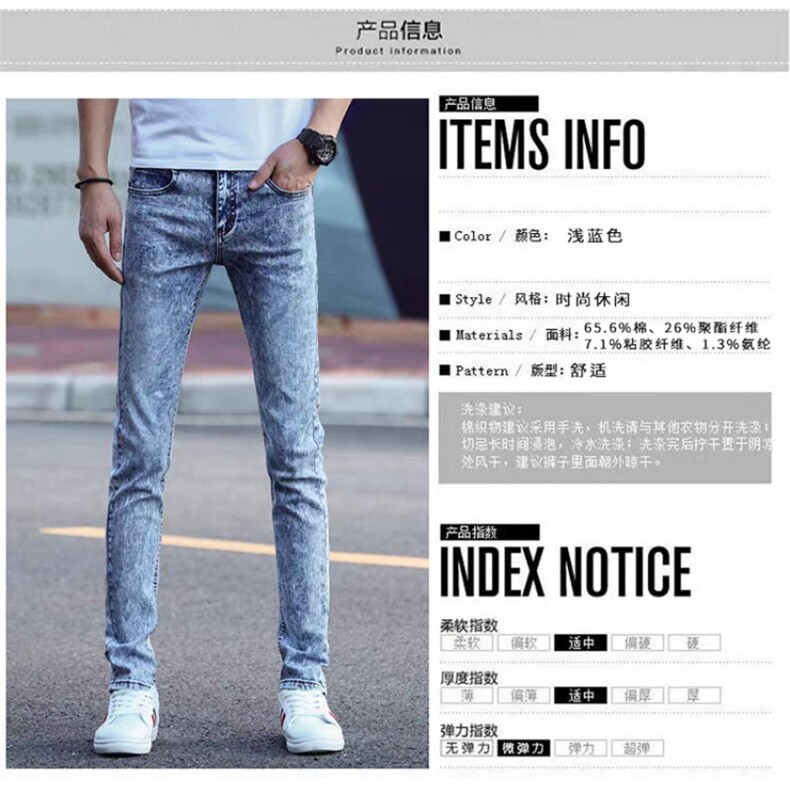 1506-1/K95961/P37裤子男潮牌小脚裤款直筒裤休闲百搭修身,男装休闲裤,星座1506-1