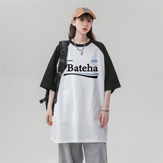 中性风2025新款夏季全棉休闲插肩袖拼色短袖T恤DT449P35控58，男装T恤，A247A