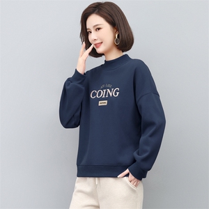 高档棉春秋薄款圆领卫衣女装2025新款韩版时尚减龄长袖上衣图片