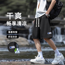 夏季运动中性裤垂顺直筒短裤休闲百搭五分裤DK512特批-17控39，男装牛仔裤，星座718-1