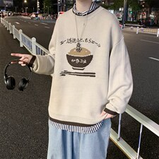 2021秋季青年线衫拼色套头毛衣休闲针织衫潮牌男宽松W1483-P45，男装针织衫/毛衣，星座512-4