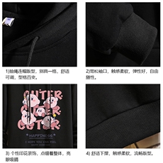 WY2310-P35加绒款-P40纯棉连帽卫衣男大码运动帽衫宽松薄砖墙，男装卫衣，电商A040A