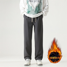 HK2455-P45加绒55春秋男士宽松直筒休闲裤垂感西装裤男大码小西裤，男装西服套装，星座217-2