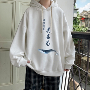 纯棉连帽卫衣男大码运动帽衫宽松薄WY2261-P35 加绒款-P40图片